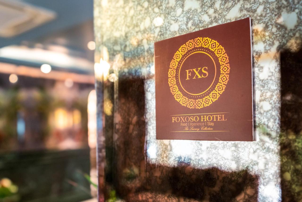Foxoso Hotel, Delhi Airport New Delhi Eksteriør billede